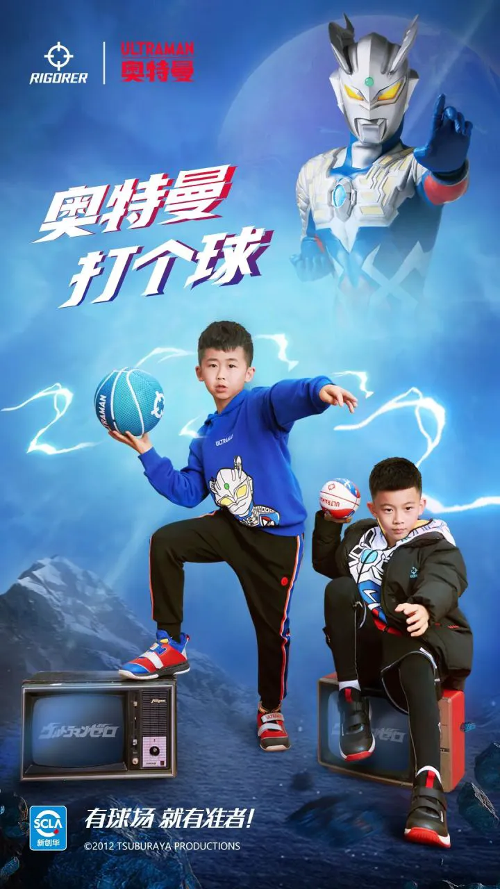 篮球新手基础训练方法_1
